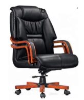 Afi-14 Executive Leather High Back