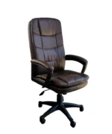 Fiji Leather High Back